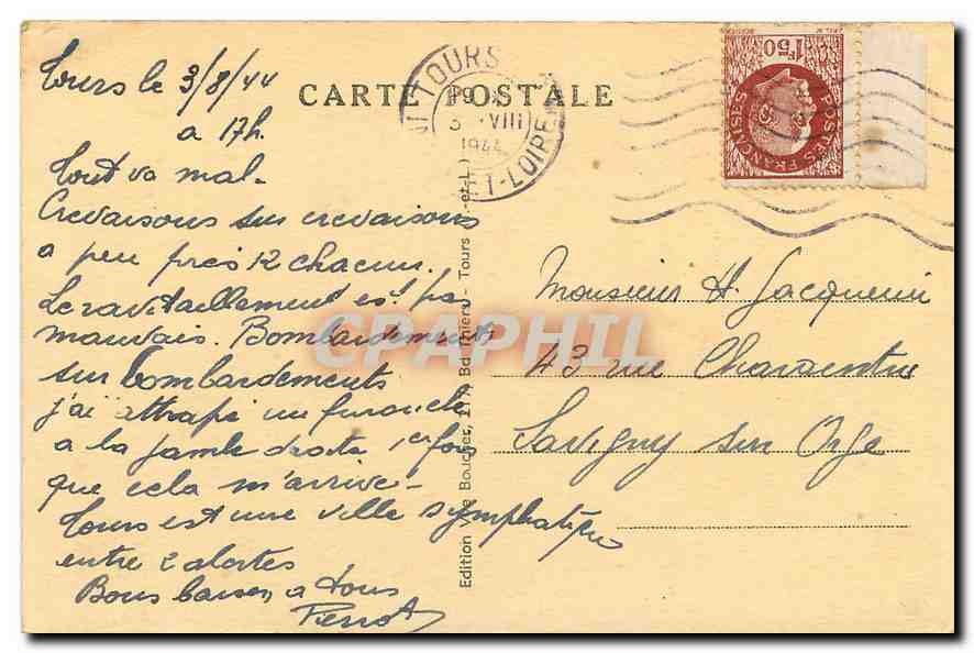 CPA Tours I et L Notre Dame la Riche  — Rückseite
