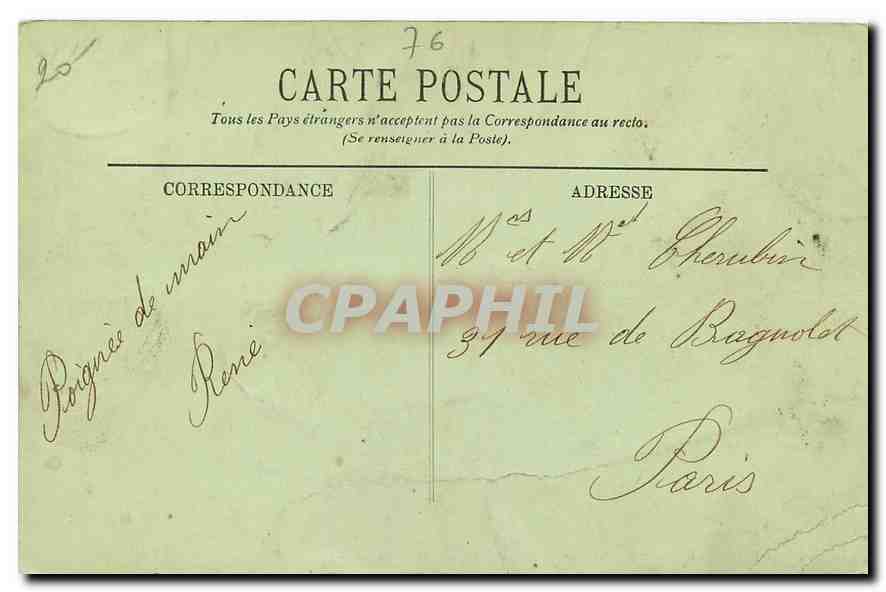 CPA Le Havre La provence Le Salon de Musique  — Back