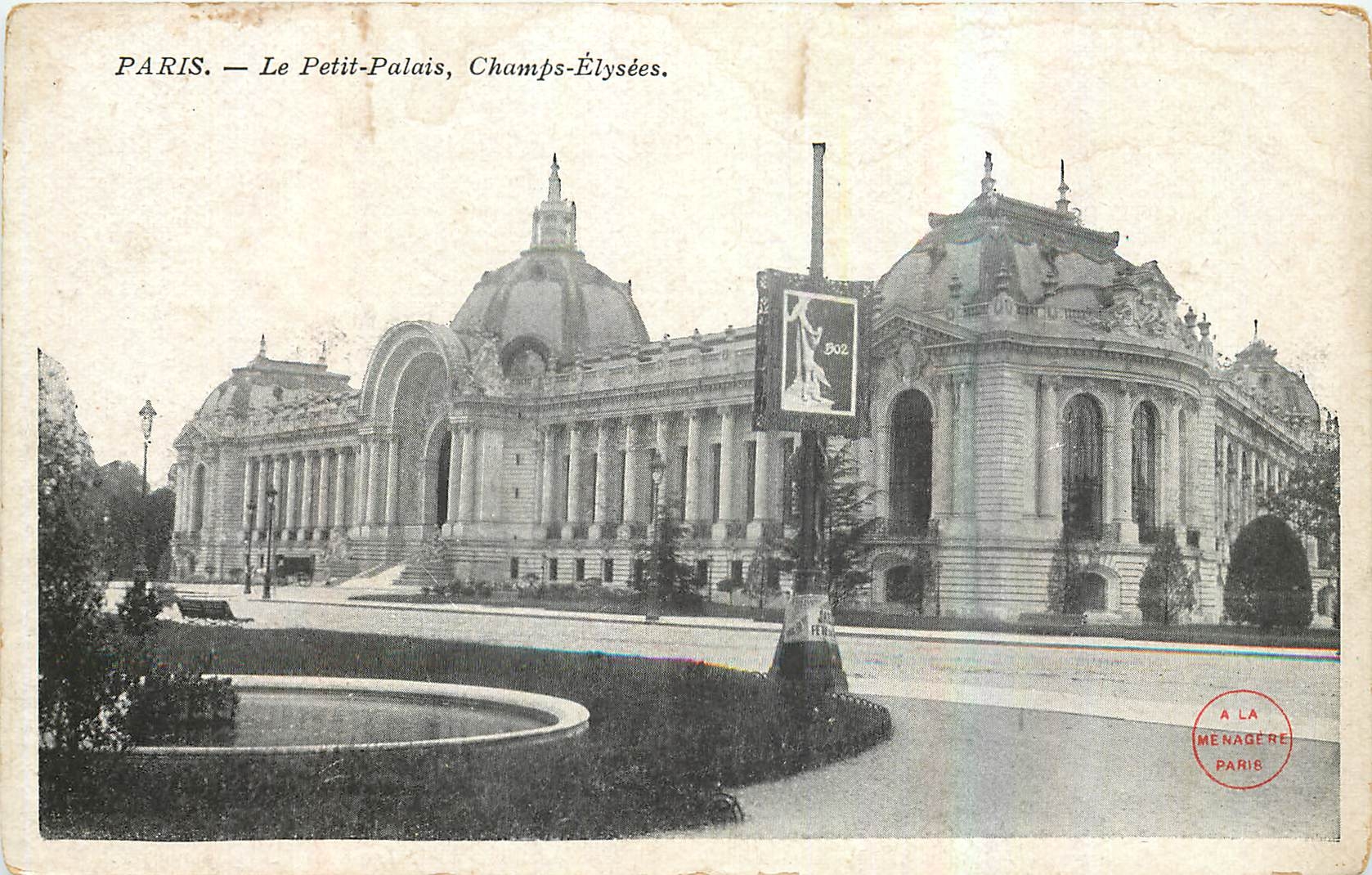 CPA Paris le Petit Palais Champs Elysees 