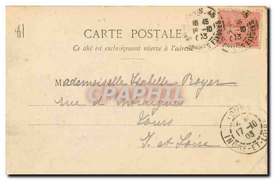 CPA Paris Bois de Boulogne Etang de Saint James  — Verso