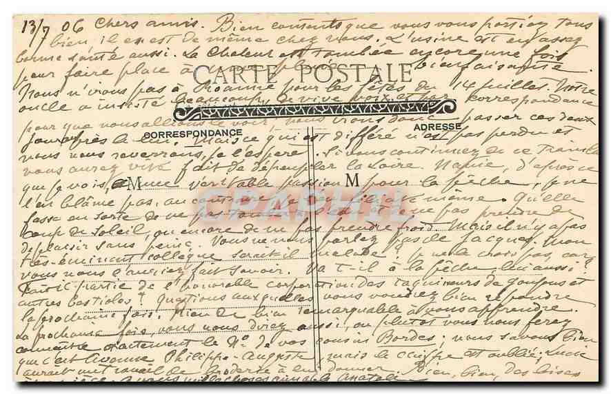 CPA Paris Lac du Bois de Boulogne  — Verso