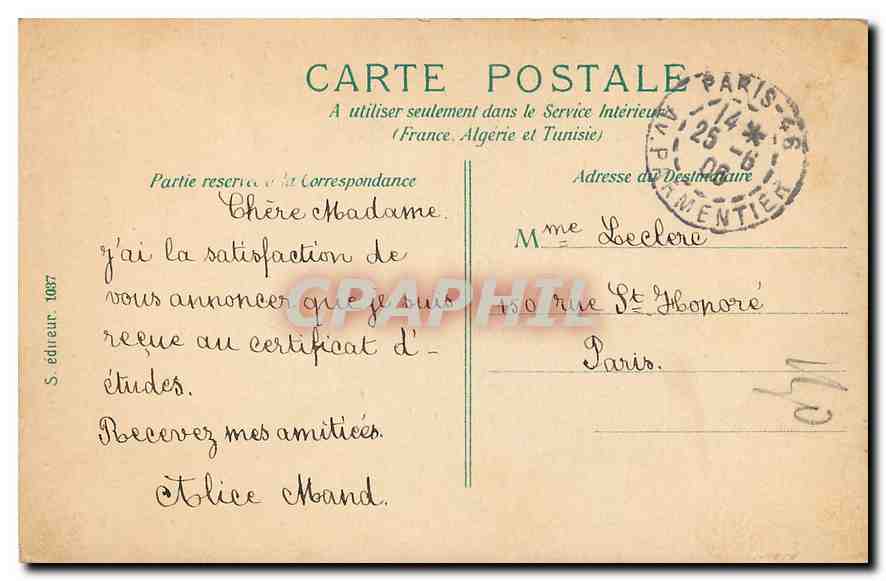 CPA Paris Palais de Justice  — Rückseite