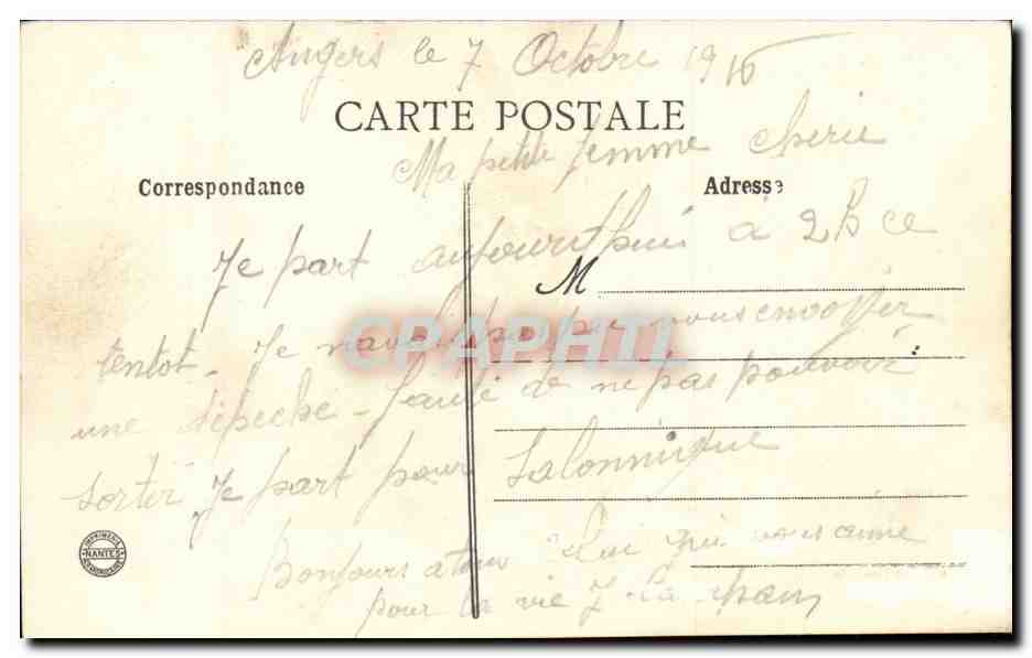 Angers CPA La marie (animee) — Rückseite