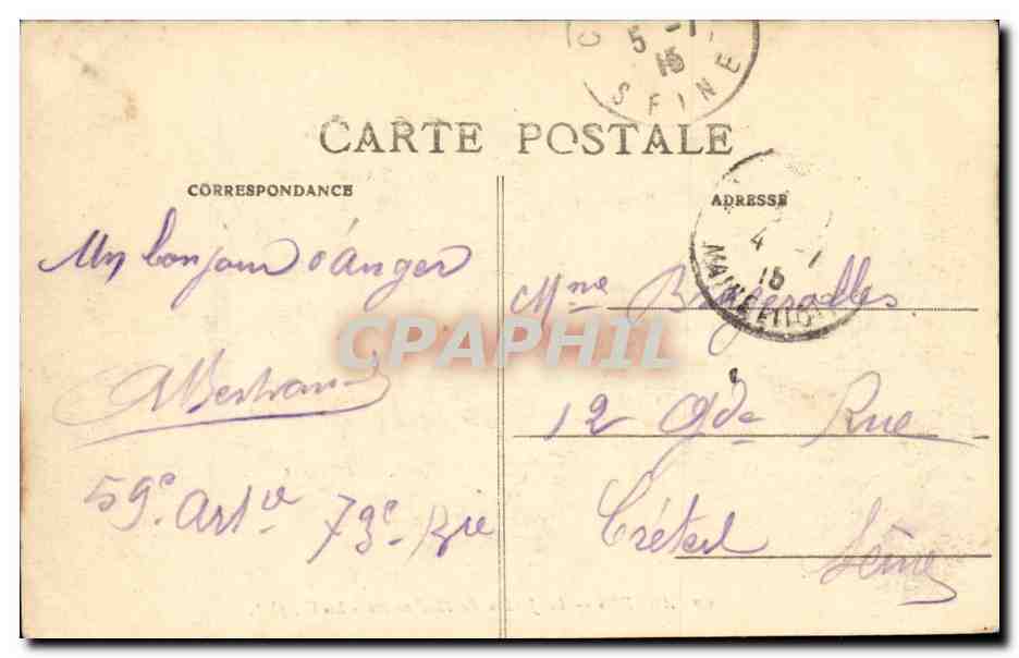 Angers CPA La jardin du Mail en ete — Rückseite