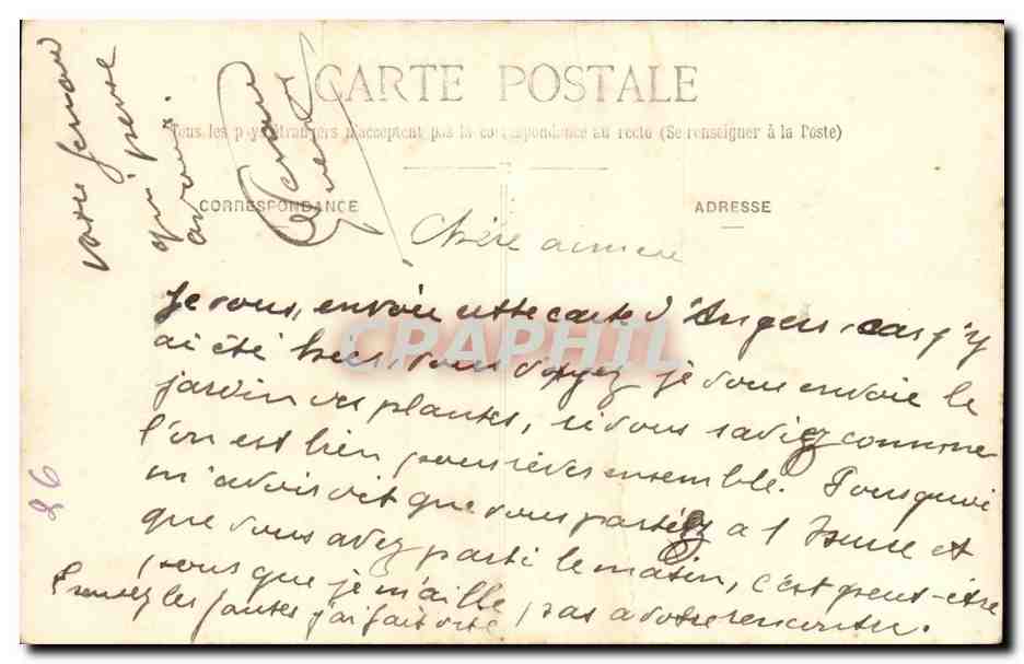 Angers CPA jardin des plantes Le lac et la cascade — Rückseite