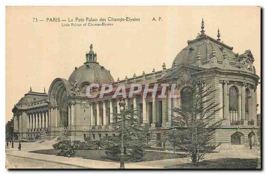 CPA Paris le Petit Palais des Champs Elysees 