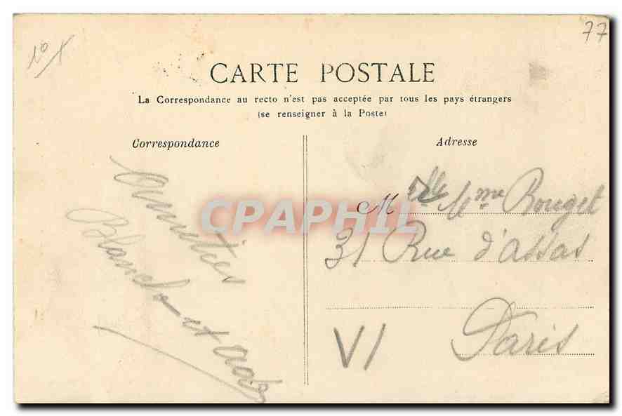 Wald von Fontainebleau — Medaille Millet und Rousseau — Verlag nicht sichtbar — Rückseite