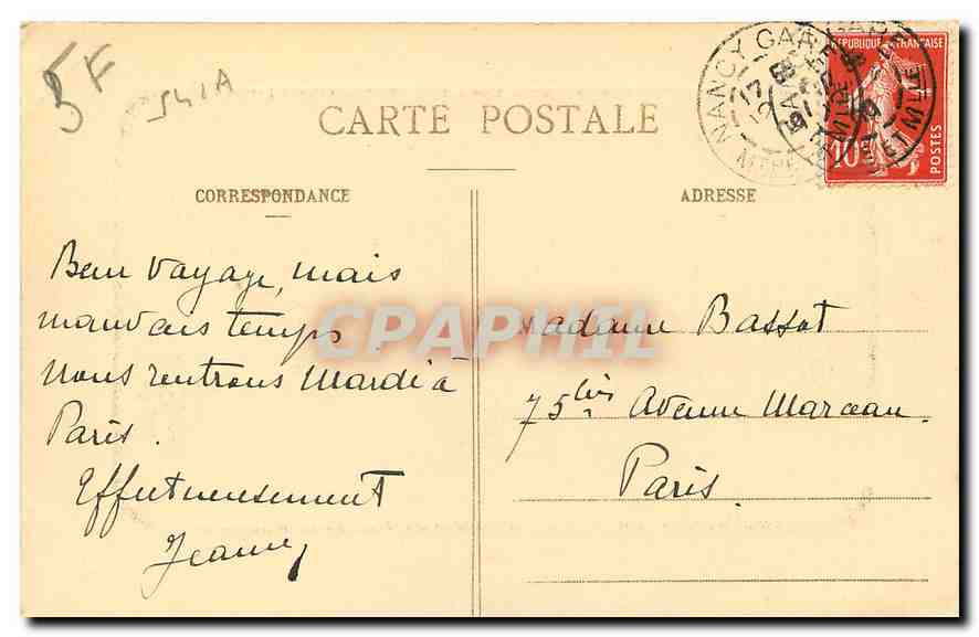 CPA Nancy Place Stanislas et Grilles Jean Lamour  — Verso