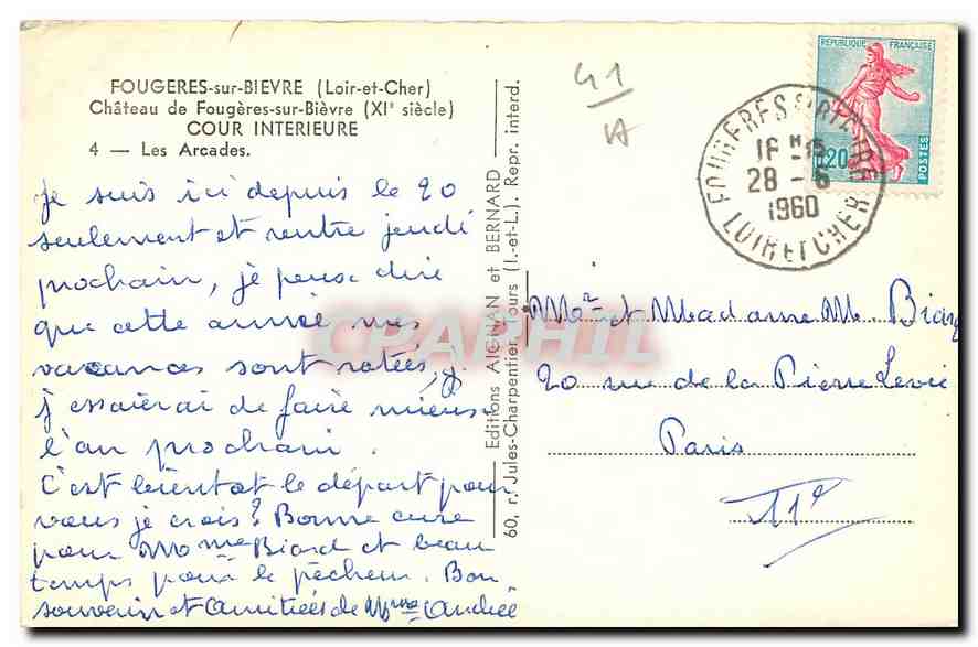 Château de Fougeres-sur-Bièvre — Cour intérieure — Éditions Aliénan et Bernard — Reverso