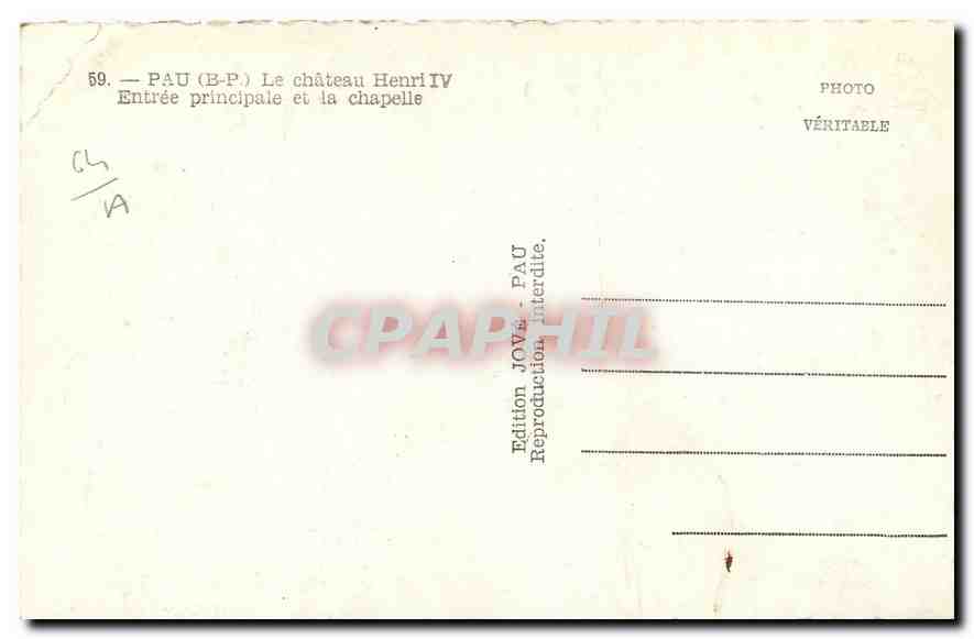 Pau (B-P) — Le château Henri IV — Entrée principale et la chapelle — Rückseite