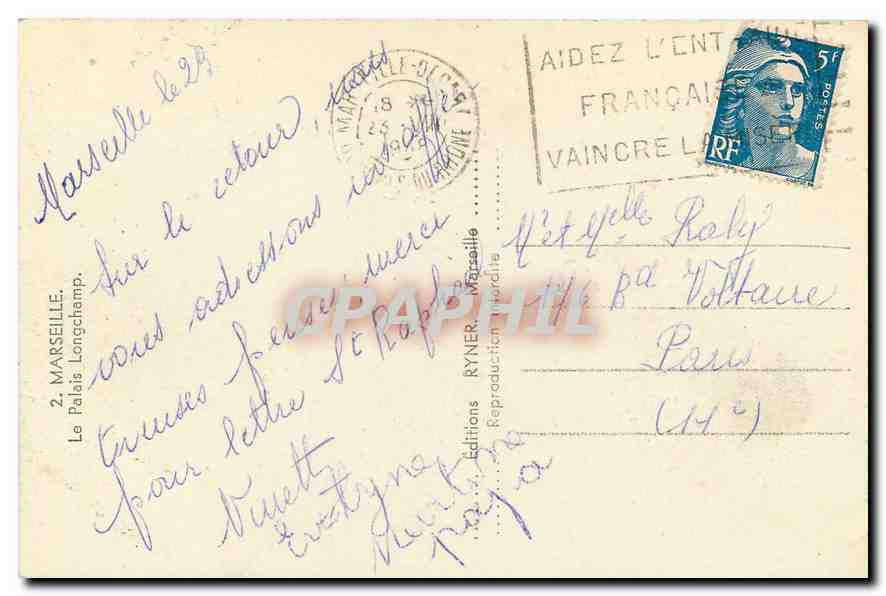 CPA Marseille Le Palais Longchamp  — Verso