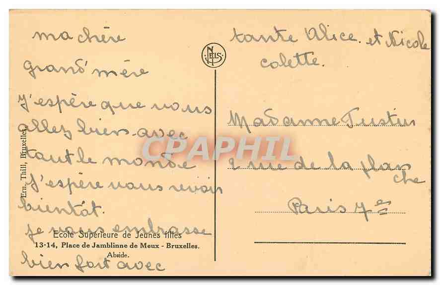 École Supérieure de Jeunes Filles — Bruxelles — Éditeur Em. Thill — Rückseite