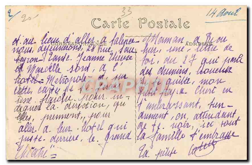CPA Bordeaux Le Grand Theatre  — Verso