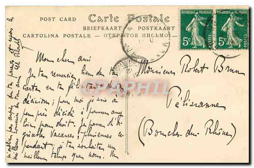 CPA Avallon Un coin des Remparts  — Verso
