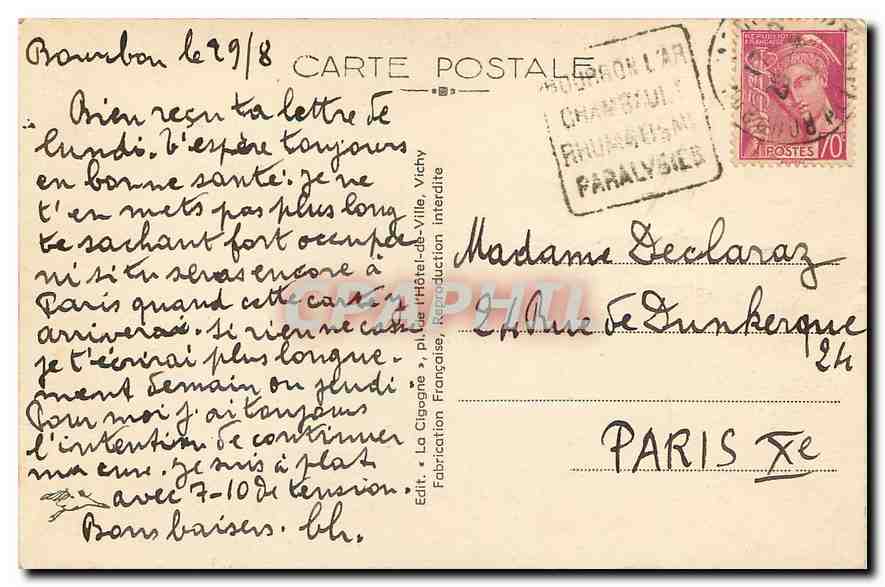 CPA Le Bourbonnais Pittoresques La Cigogne Bourbon l'Archambault La Tour Quiqeuengrogne Donjon  — Rückseite