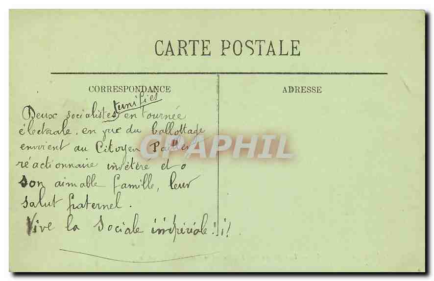 CPA Azay le Rideau Le Chateau L'Indre et la Facade meridionale  — Rückseite
