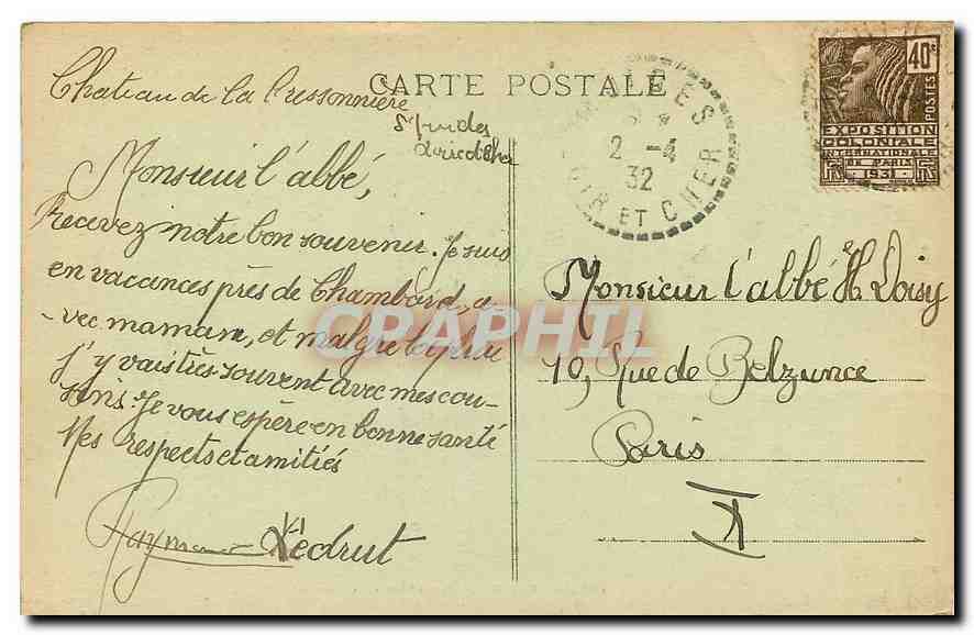 CPA Chambord Loir et Cher Facade Ouest du Chateau  — Verso