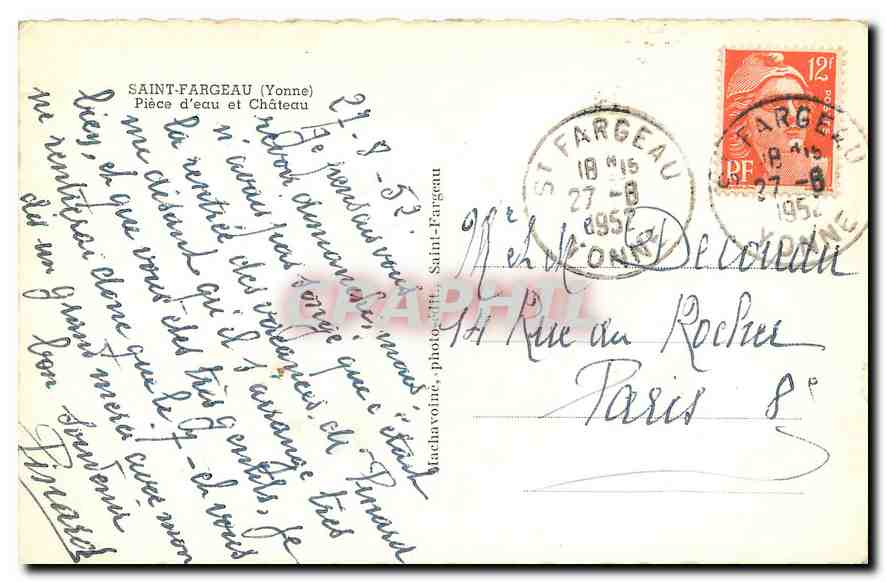 CPA Saint Fargeau Yonne Piece d'eau et Chateau  — Back