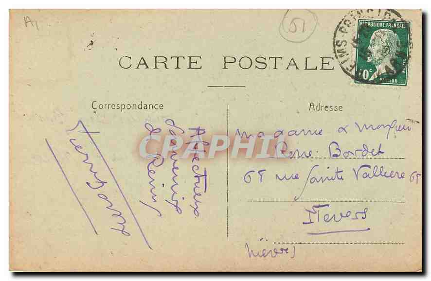 CPA Reims avant la Grande Guerre La Ctahedrale Portail lateral gauche  — Verso