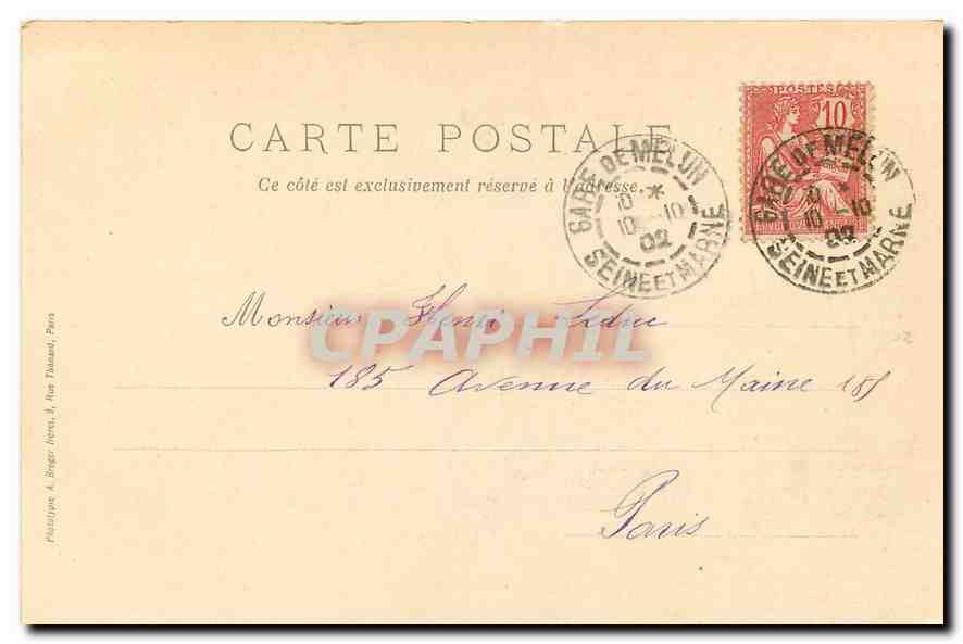 Foresta di Fontainebleau — Monumento ai busti di Rousseau & Millet — TH. Rousseau & Millet — Verso