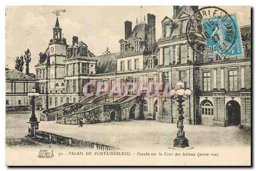 Palais de Fontainebleau — Façade sur la Cour des Adieux (autre vue) — Éditeur non identifié, n° 30
