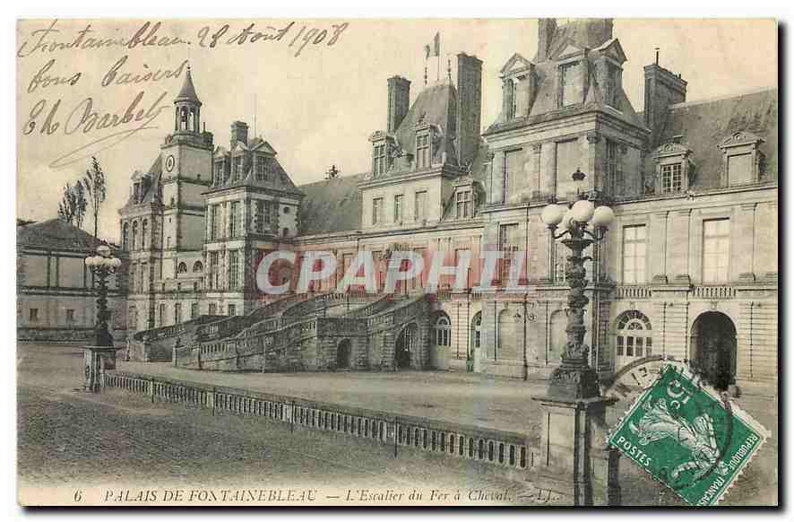 Schloss Fontainebleau — Die Eisenpferdestiege — Verlag nicht sichtbar, Seriennummer 6