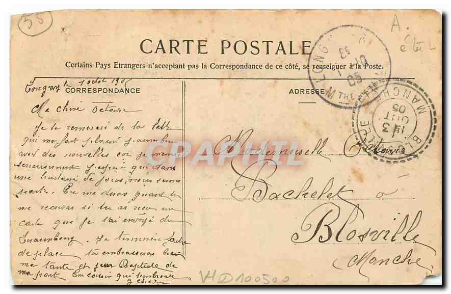 CPA Le Lorraine Illustre Bar le Duc Vue generale de la Ville Haute  — Rückseite