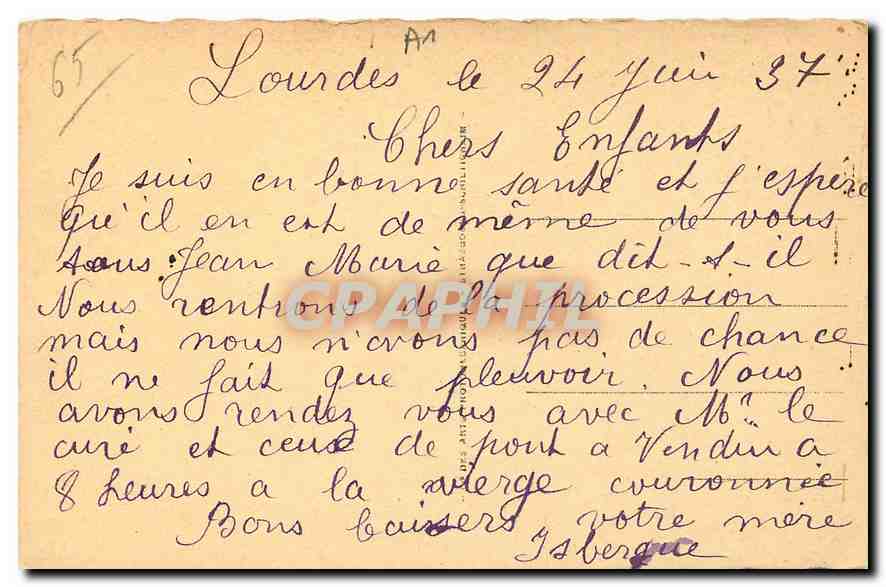 CPA Lourdes Le funiculaire du Pic du Jer Gare interieure  — Verso