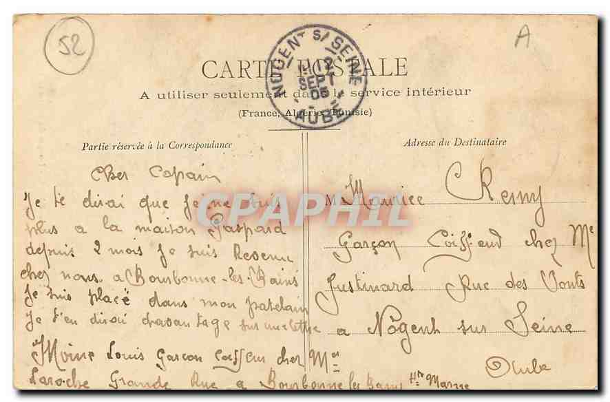 CPA Bourbonne les Bains Donjon du Chateau  — Back