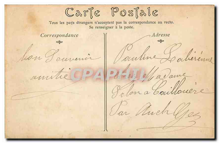 CPA Saint Germain en Laye La Cour du Musee — Back