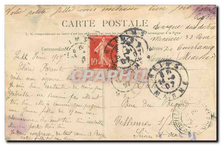 CPA Reims Place Drouet d'Erton et Fontaine Sube  — Verso