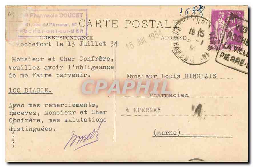 CPA Les Pyrenees Biarritz Le rocher des mouettes sous l'Hotel du Palais  — Verso