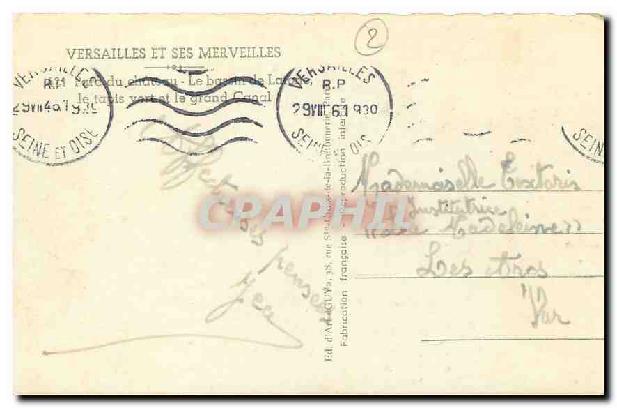 CPA Versailles et ses Merveilles Parc du Chateau Le Bassin de Latone le tapis vert et le grand Canal — Verso