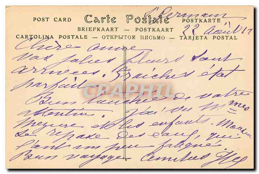 CPA Foret de Saint Germain L'Etoile du Mail  — Back