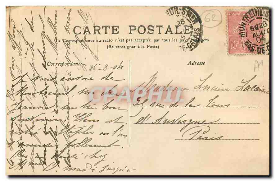 CPA Pas de Calais Montreuil sur Mer Portail de l'Eglise St Saulve  — Back