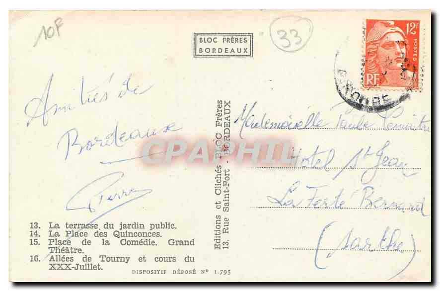 CPA Souvenir de Bourdeaux  — Verso