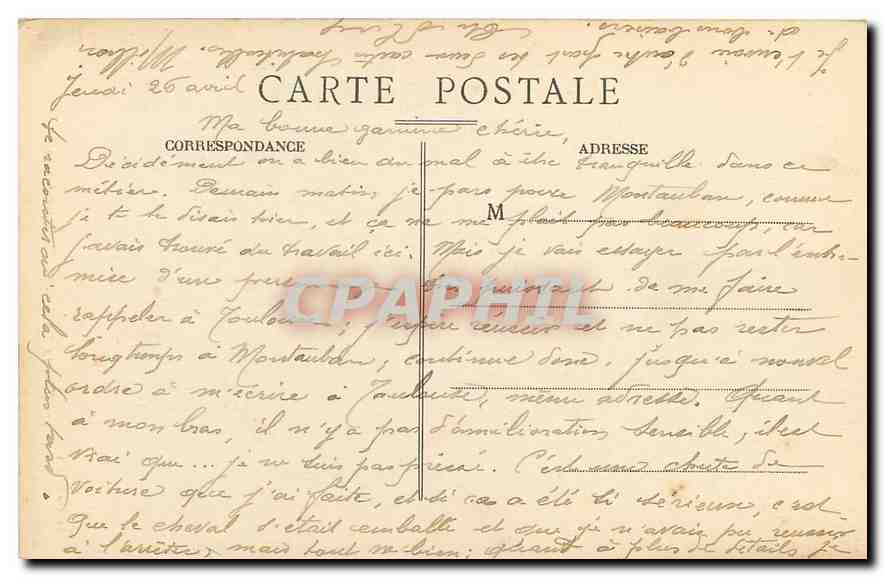 CPA Toulouse Eglise Saint Sernin  — Verso