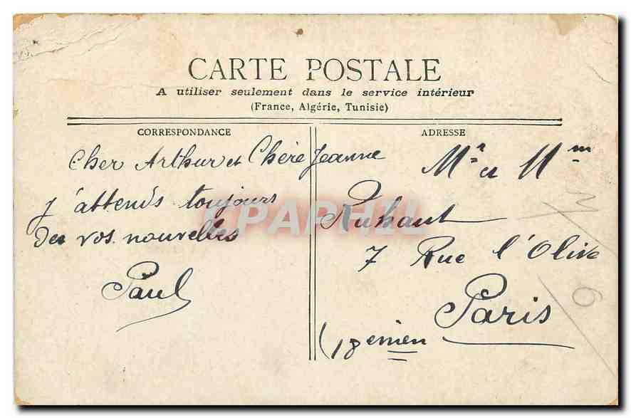 Fontainebleau - L'Étang des Carpes — éditeur Staerker, Paris — Verso