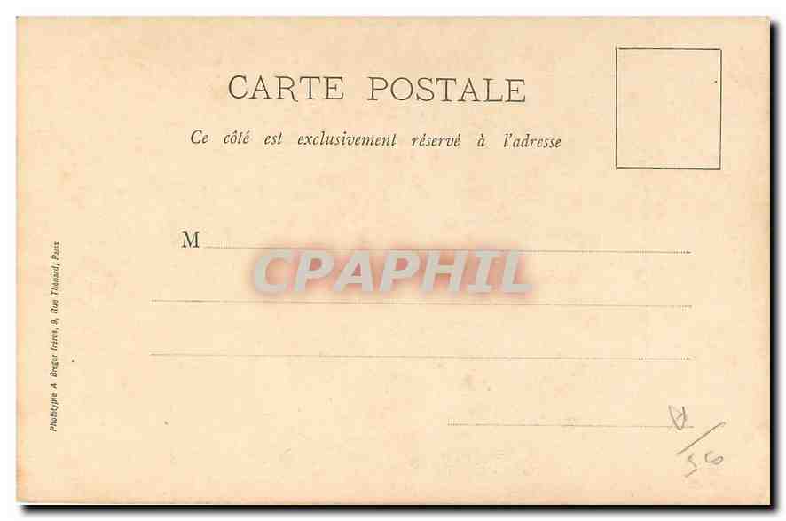 CPA Montmorency Eglise des Templiers  — Back