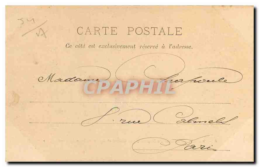 CPA Nancy Fontaine de Neptune par Guibal de Jean Lamour  — Rückseite