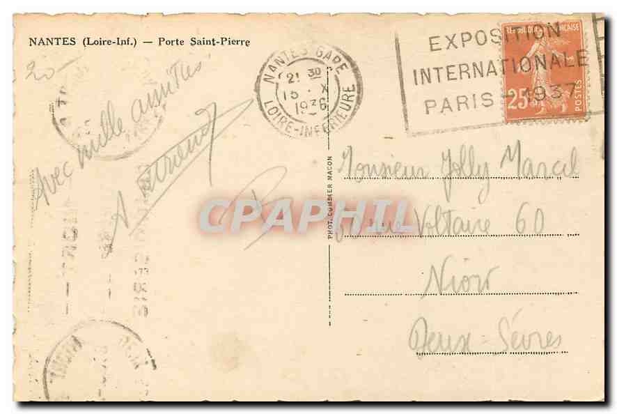 CPA Nantes Loire Inf Porte Saint Pierre  — Back