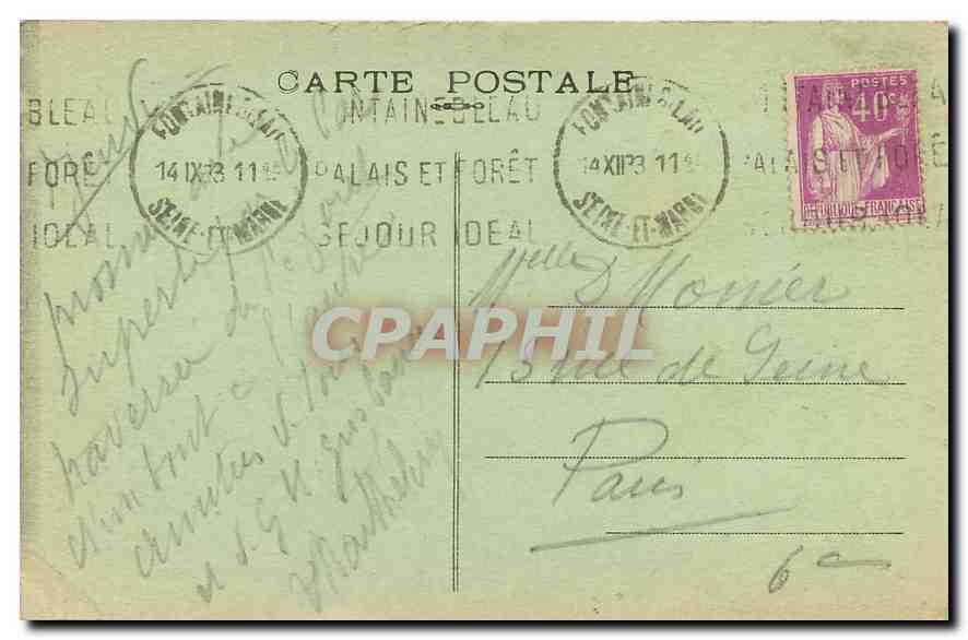 Palais de Fontainebleau — L'Étang des Carpes et l'Allée Louis XV — éditeur CPAPHIL, n° 49 — Verso