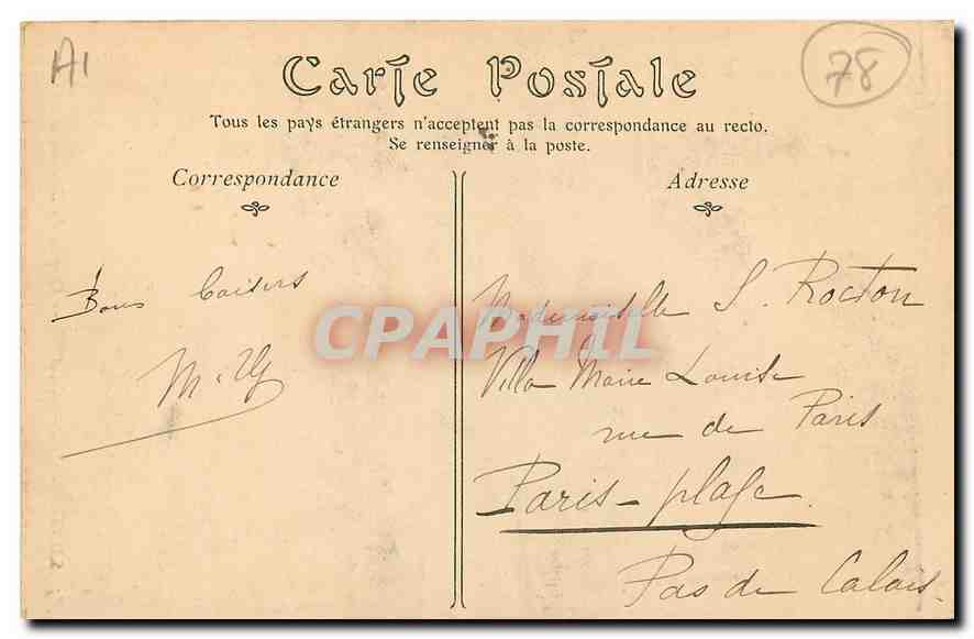 CPA Saint Germain en Laye Chapelle du Chateau cote Ouest  — Back