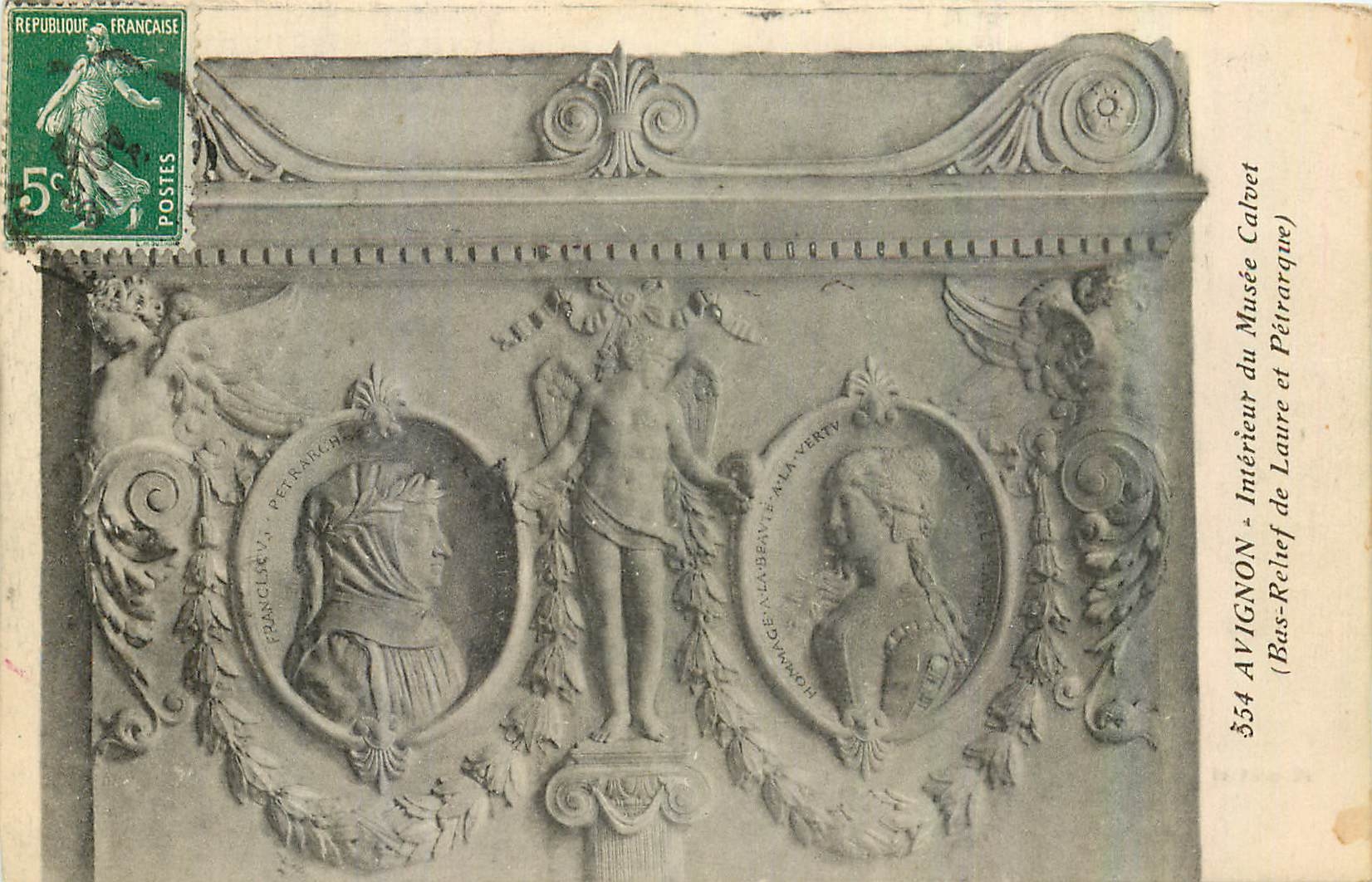 Avignon - Intérieur du Musée de la Laure et Pétrarque - Bas-Relief (Bas-Relief de Laure et Pétrarque)