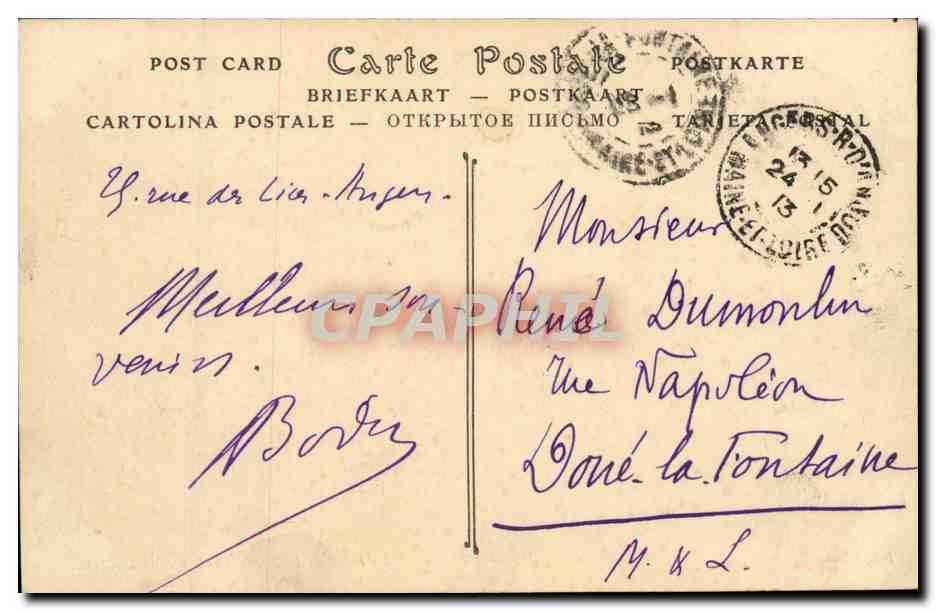 Angers CPA Le pont de la Basse Chaine et le chateau — Rückseite