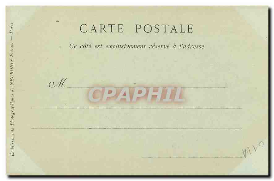 CPA Eglise de Brou Maisollee de Marguerite de Bourbon  — Rückseite
