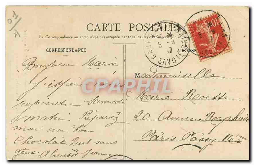 CPA Eglise de Brou Mausolee de Marguerite de Bourbon  — Rückseite