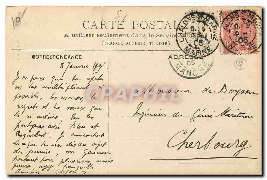 CPA Chalons sur Marne Gloria Victis  — Back