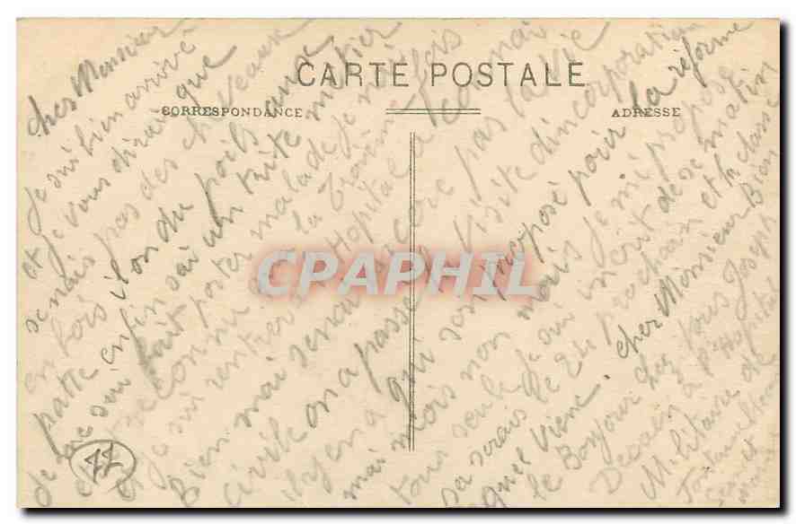 Schloss Fontainebleau — Chinese Museum — Verlag CPAPHIL, Nr. 67 — Rückseite