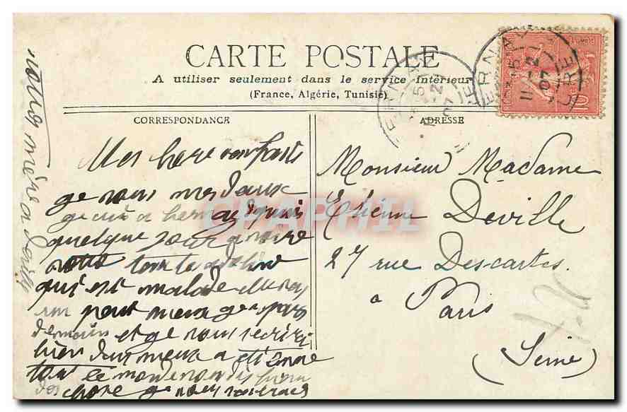 Fontainebleau - SALON DU PAPÉ - Blackett — Rückseite